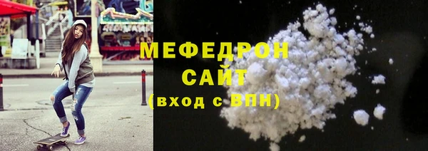 не бодяженный Абаза