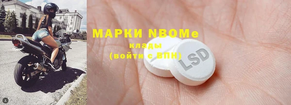 не бодяженный Абаза