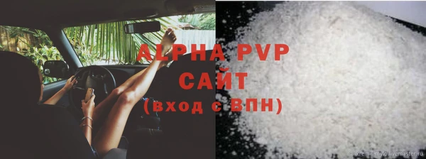 не бодяженный Абаза