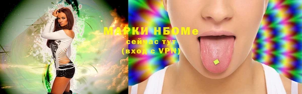 не бодяженный Абаза