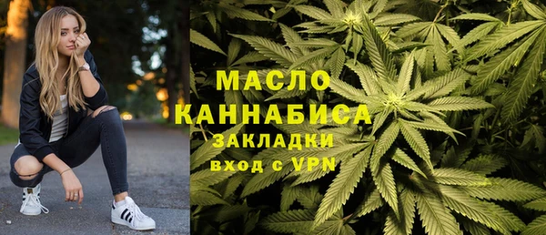 не бодяженный Абаза