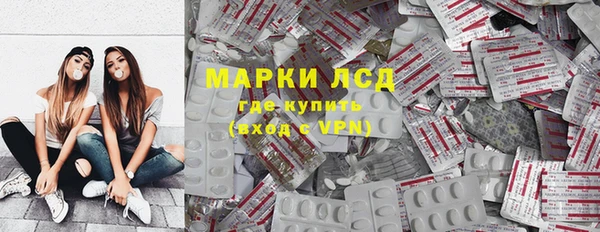 наркотики Абдулино