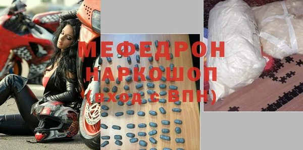не бодяженный Абаза