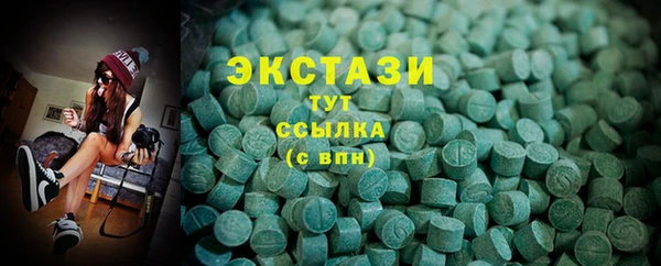 не бодяженный Абаза