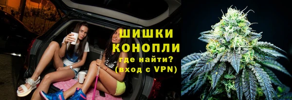 наркотики Абдулино