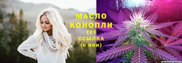 не бодяженный Абаза