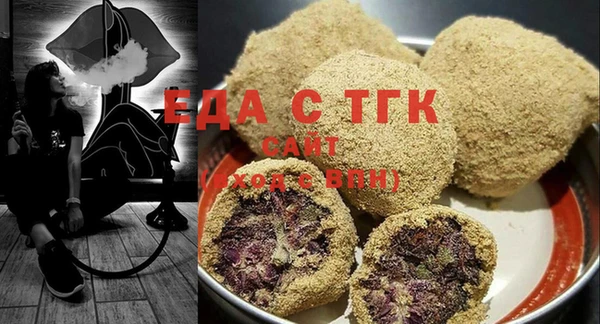 наркотики Абдулино