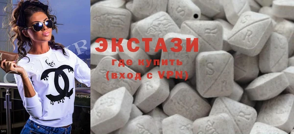 наркотики Абдулино
