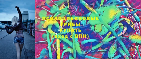 наркотики Абдулино