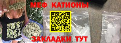 прущая мука Лесосибирск
