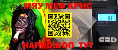 прущая мука Лесосибирск