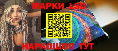 прущая мука Лесосибирск