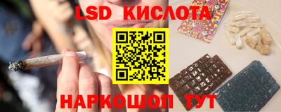 дурь Ликино-Дулёво