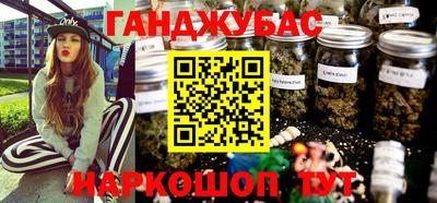 прущая мука Лесосибирск