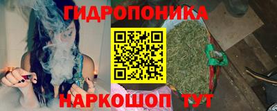 дурь Ликино-Дулёво