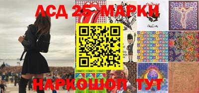 прущая мука Лесосибирск