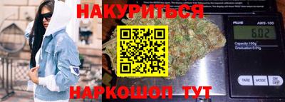 дурь Ликино-Дулёво