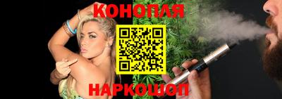дурь Ликино-Дулёво