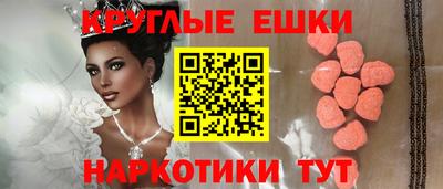 прущая мука Лесосибирск