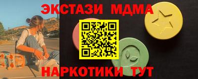 прущая мука Лесосибирск