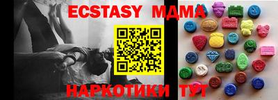 прущая мука Лесосибирск