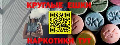 дурь Ликино-Дулёво