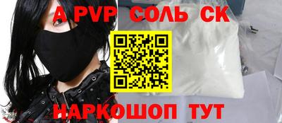 дурь Ликино-Дулёво