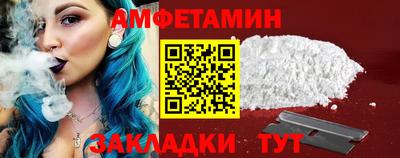 прущая мука Лесосибирск