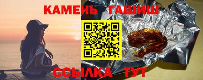 дурь Ликино-Дулёво