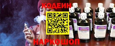 дурь Ликино-Дулёво