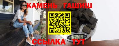 дурь Ликино-Дулёво