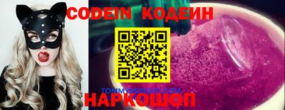 прущая мука Лесосибирск