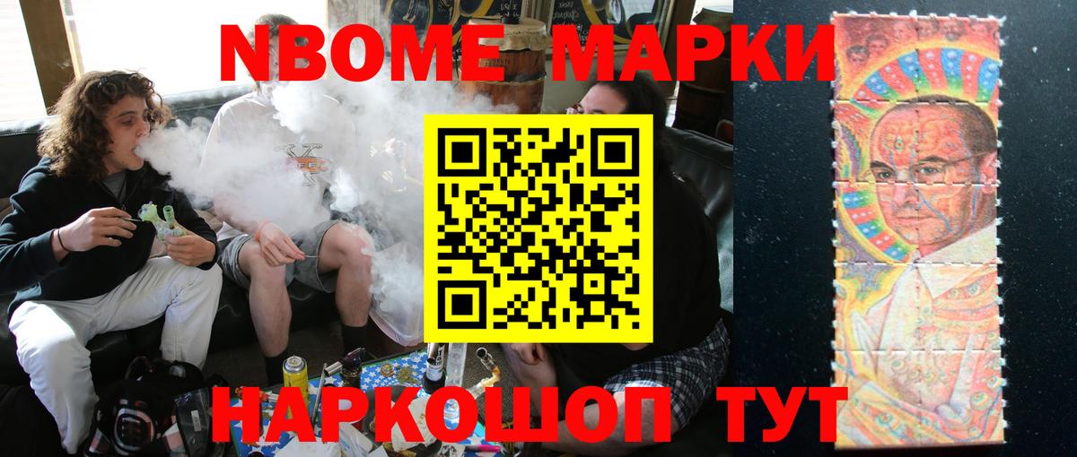 Прокопьевск  mega tor  Лсд 25 экстази ecstasy  Вход с VPN  LSD-25 экстази ecstasy 