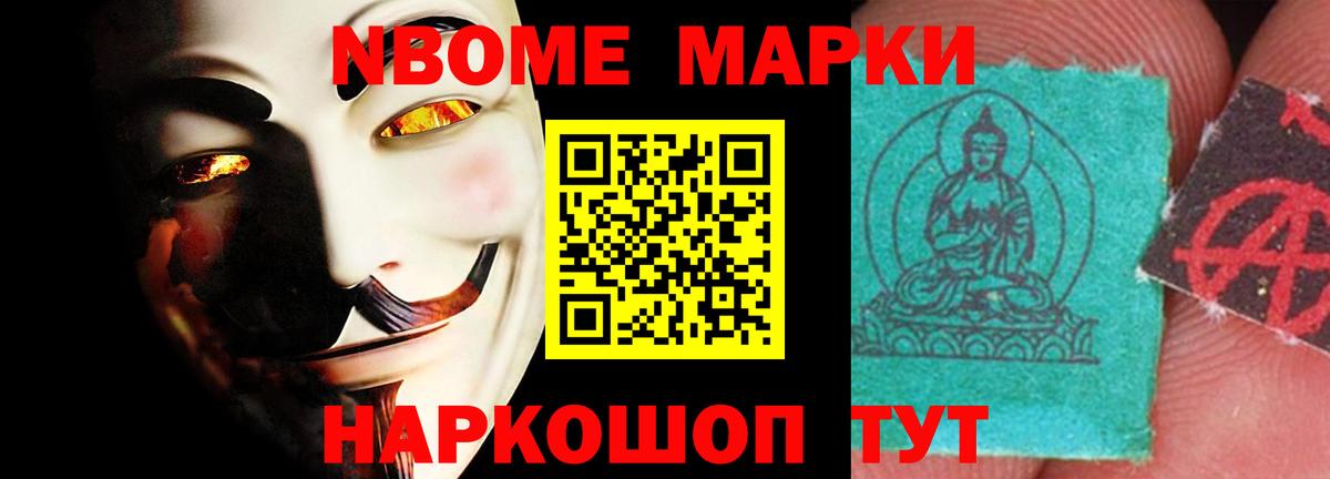 ЛСД экстази кислота Прокопьевск
